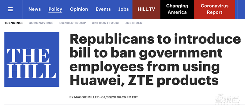 12部委重拳出击网络安全！严审高性能计算机和服务器设备，为新基建保驾护航