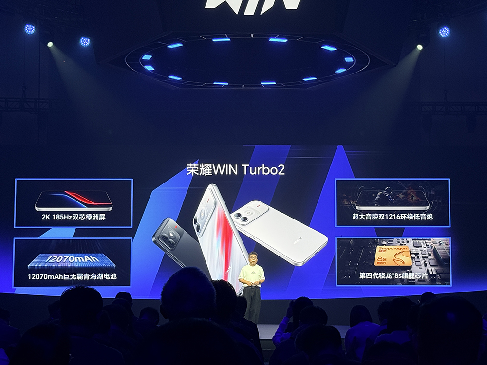 荣耀掀桌电竞手机!国补价2251元起,全系2K+185Hz、1万mAh大电池