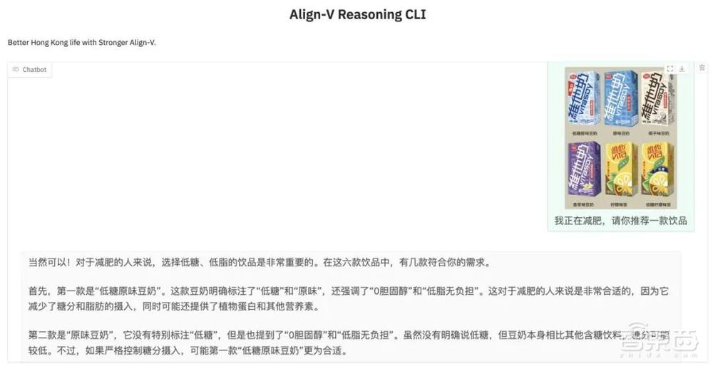 多模态版DeepSeek来了,北大出品,可用于机器人控制