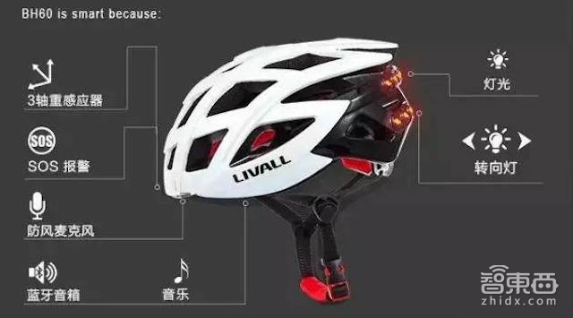 硬创先锋郑波:中国硬件创业者这样走出国门