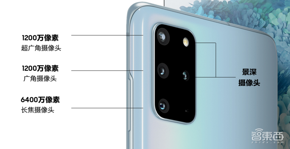 三星自研3D ToF传感器!摆脱索尼,或明年落地S21旗舰