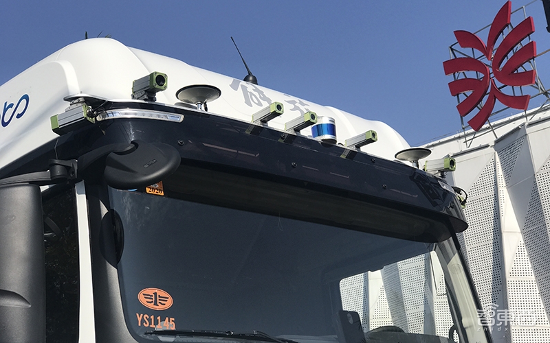 解密：三次创业成功的斯坦福学霸，如何帮一汽造无人卡车？