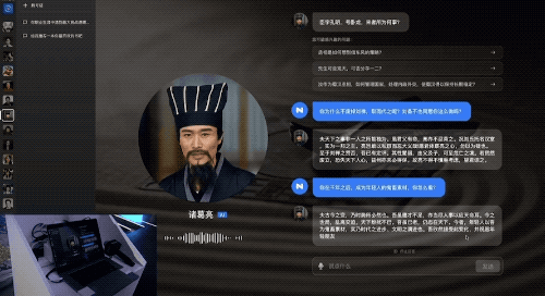 “360智脑”大模型升级4.0,全面接入360全家桶,周鸿祎现场对话“马斯克”