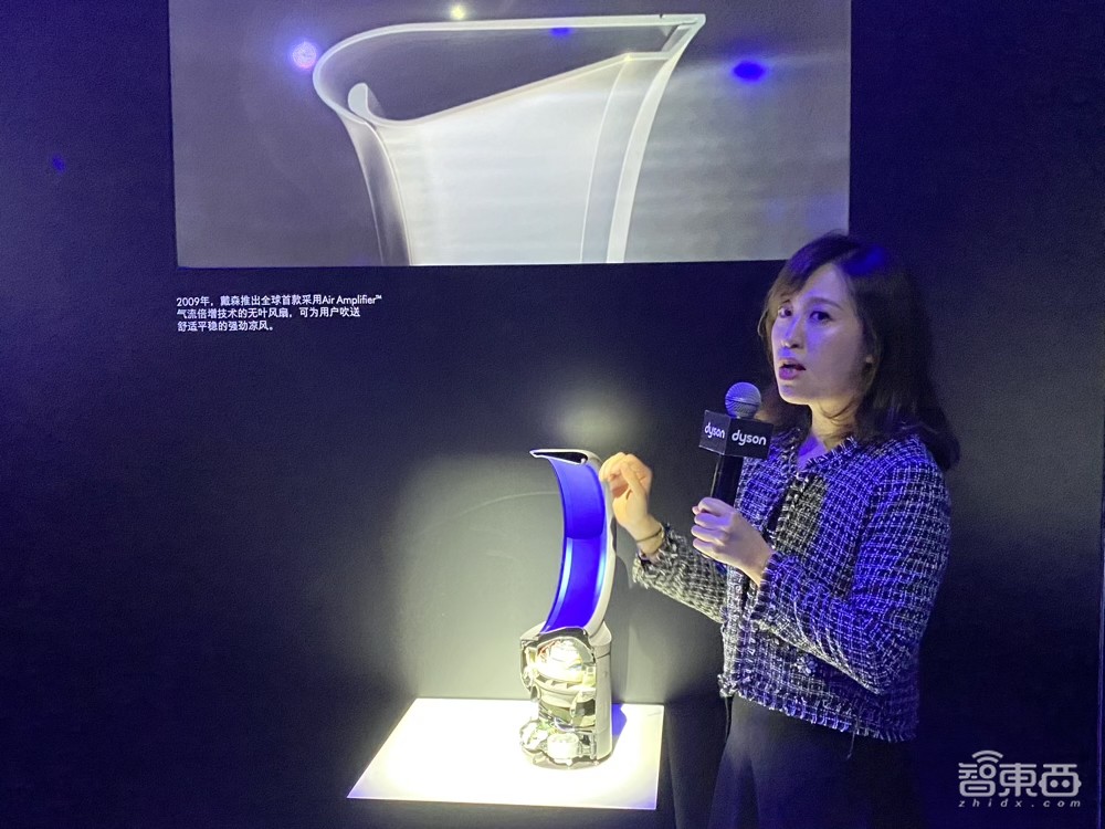 探访戴森背后的黑科技!创新性无叶风扇和吹风机,花式玩转气流技术