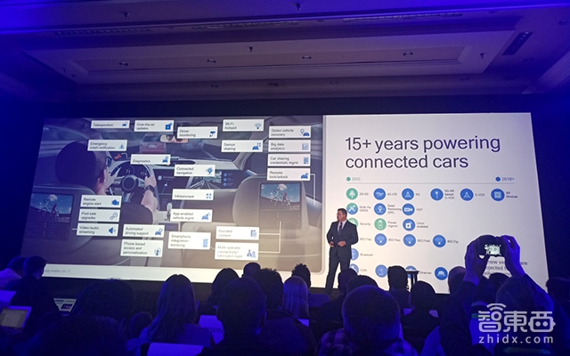牵手智能音箱巨头 打造Oculus VR一体机 高通数款新品亮相CES