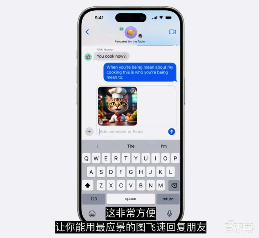 AI手机,苹果摸着安卓过河?