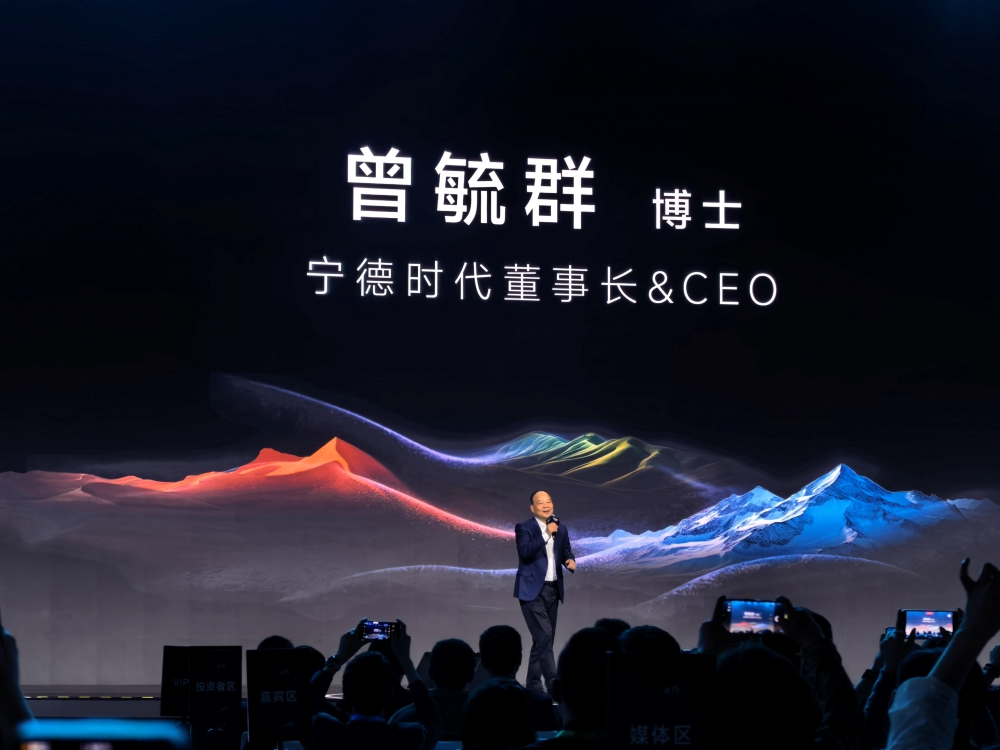 6分钟充满、续航1500公里！宁德时代给油车“判死刑”