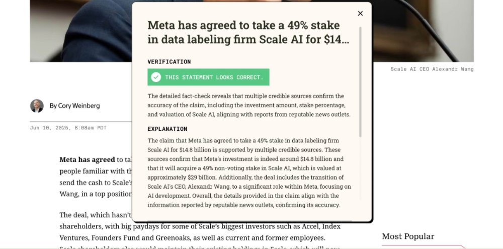 周访问量达5300万,比Grok还火,这个AI应用成假消息克星