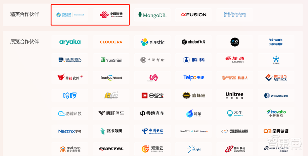 年入超1000亿!三大运营商的云生意赚翻了