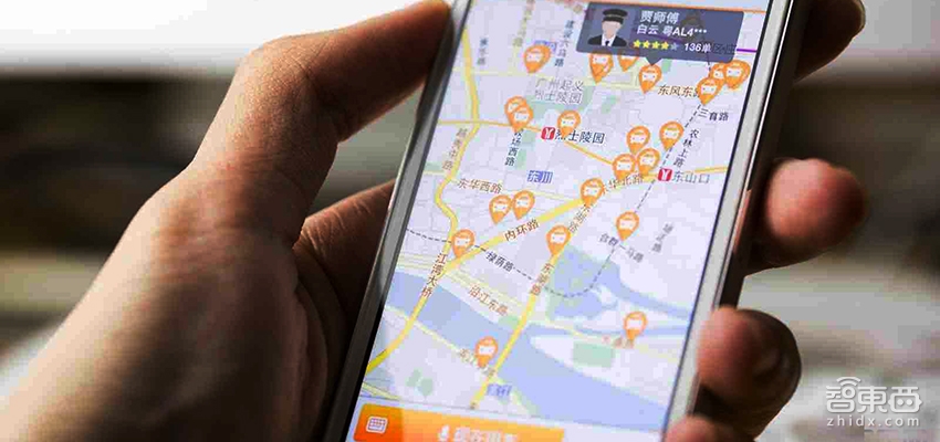 滴滴大限已到？京沪网约车政策落地 京人京车不变 车辆门槛下调