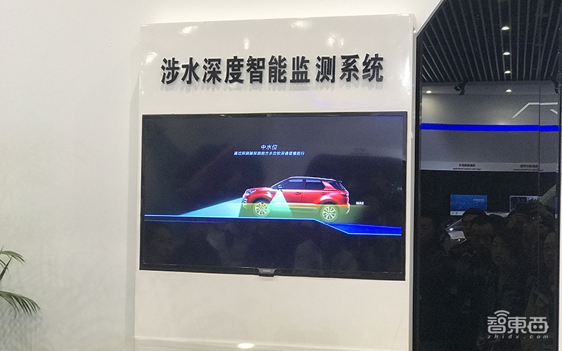长安汽车花式秀技！55台自动驾驶车挑战世界纪录，汽车被淹还会自己开窗