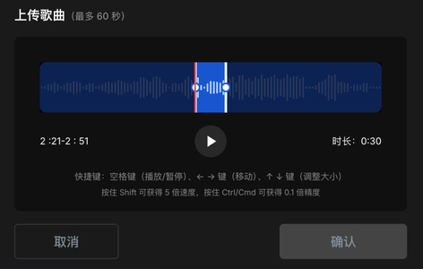 靠搞抽象冲进月活300万!前谷歌华人团队玩起“一键故事”,卷出vlog神作