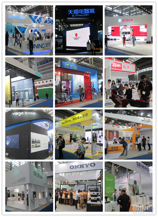 柏林IFA大展亚洲版首秀!首届CE China深圳开幕百家企业参展