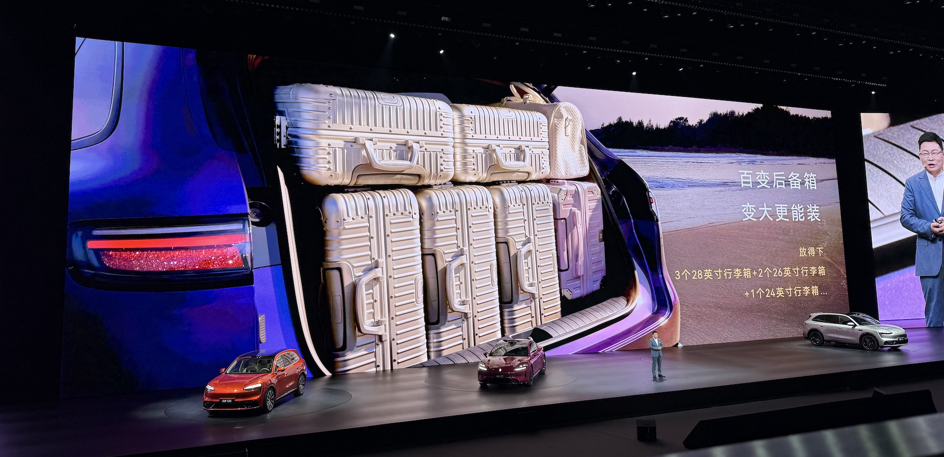 余承东一晚连发6款车！问界车皇冲上66.98万，首款MPV开始预售