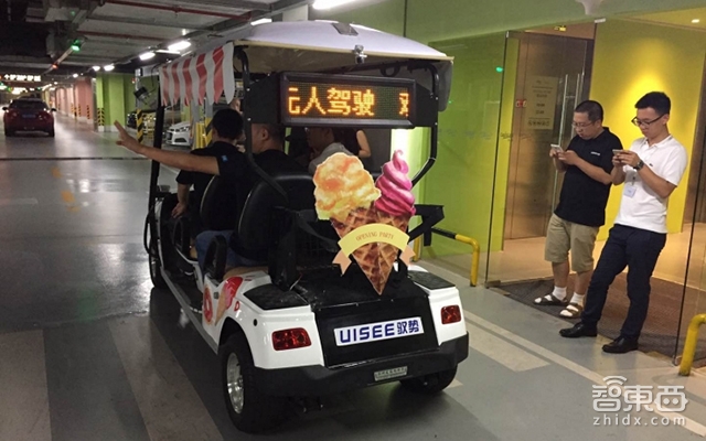 对话禾多科技倪凯:打造针对中国的L3.5级自动驾驶系统