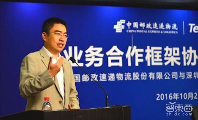 智东西晚报:英特尔与科大讯飞敲定AI合作 无人机侦破广州制毒工厂