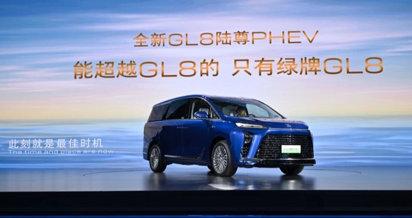 别克GL8陆尊插混版35.99万起售，上车文心一言，最远能跑1370公里