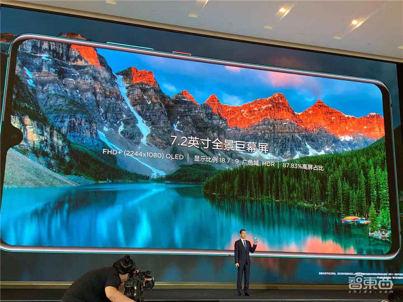 华为首款5G商用手机发布！率先支持4G+5G双卡双待和双组网，价格超预期