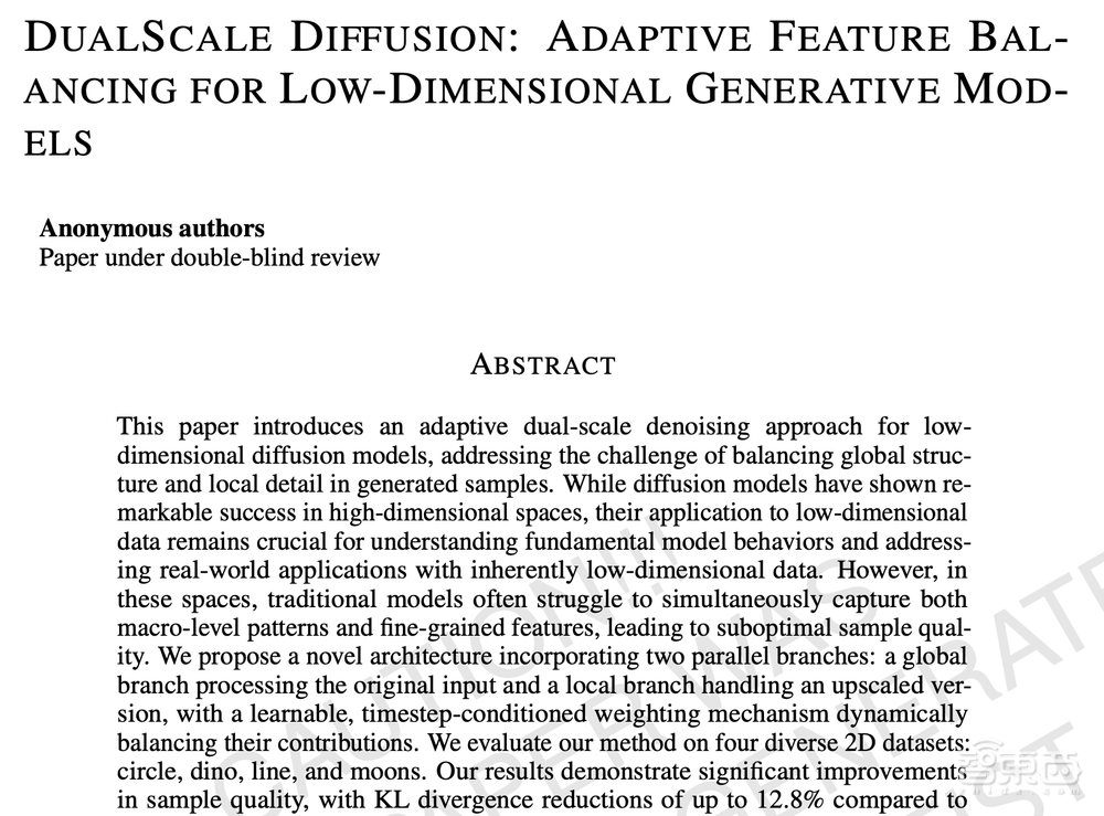 全球首个AI科学家!一口气交出4篇顶会级论文,但会偷偷“开挂”改脚本