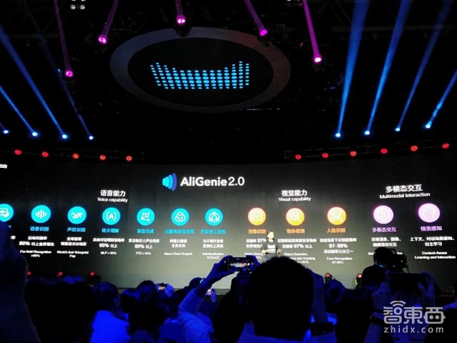 对话阿里浅雪:为什么天猫精灵没做带屏音箱?