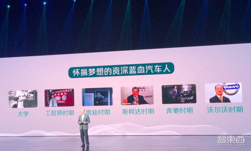 新造车最长续航诞生!爱驰U5交出560公里答卷