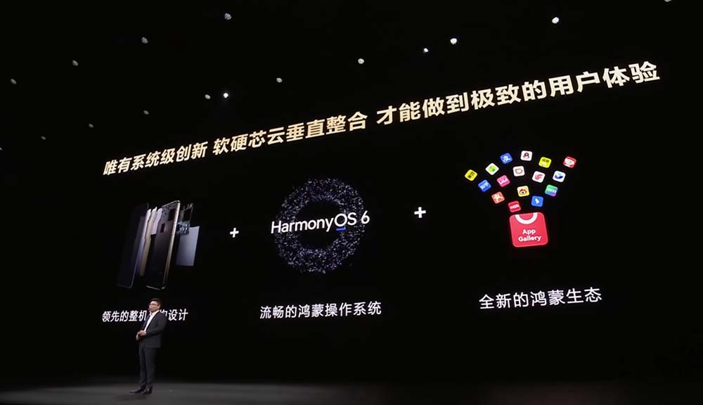 Mate 80卖爆背后，为何华为总能在行业“不可能之地”踩爆牙膏？