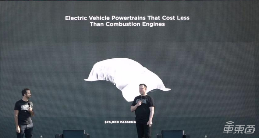 特斯拉在中国招聘首席设计师 或将研发2.5万美元车型