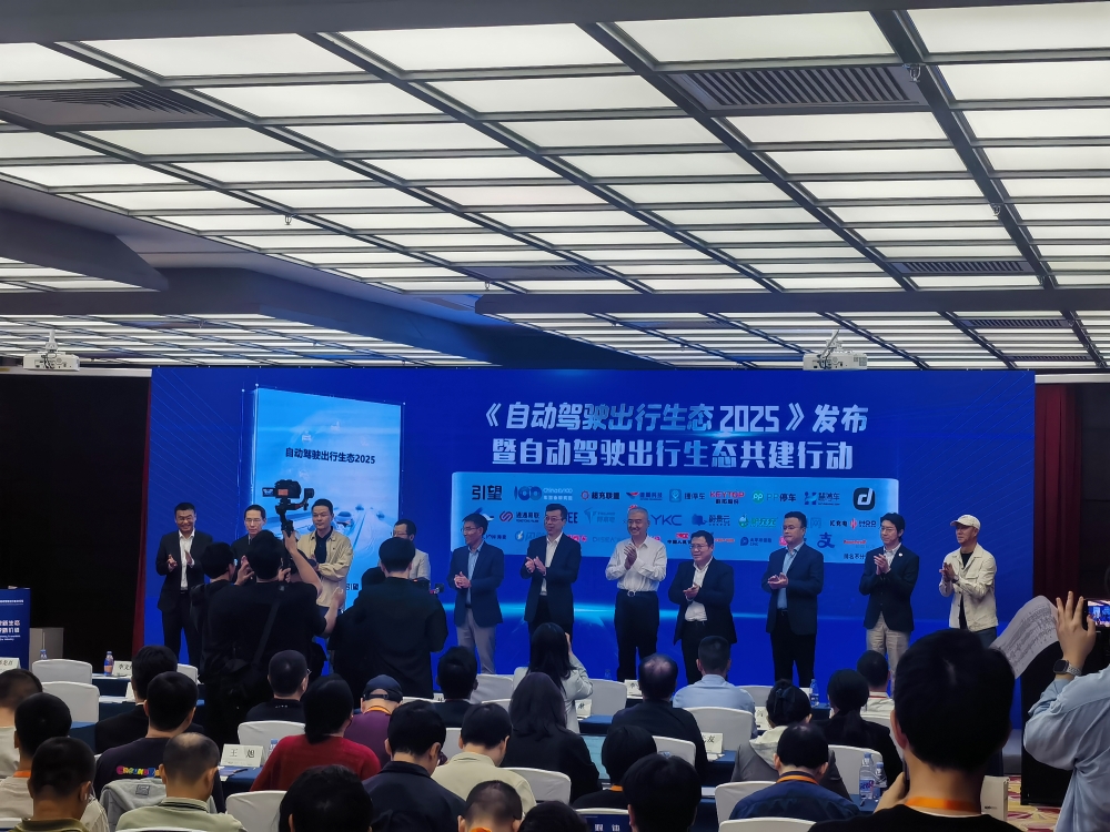 引望李文广：高速L3明年规模商用，自动驾驶将重塑出行生态