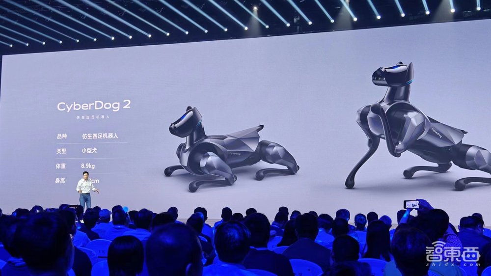 雷军3小时激情演讲:有狗,没车,用折叠屏秒iPhone,官宣大模型