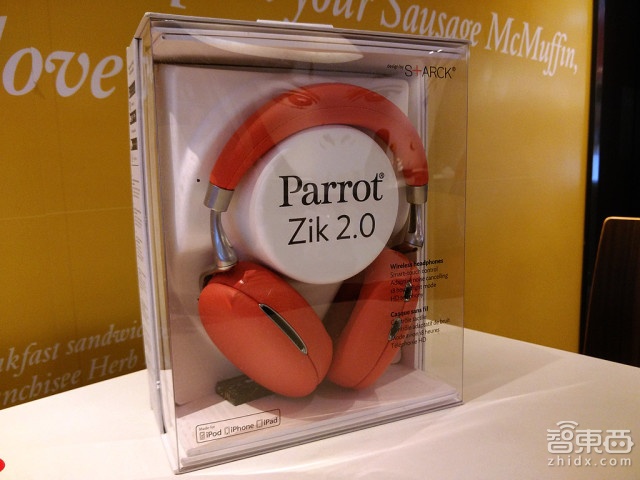 玩具大厂Parrot也做耳机了 Zik 2.0体验