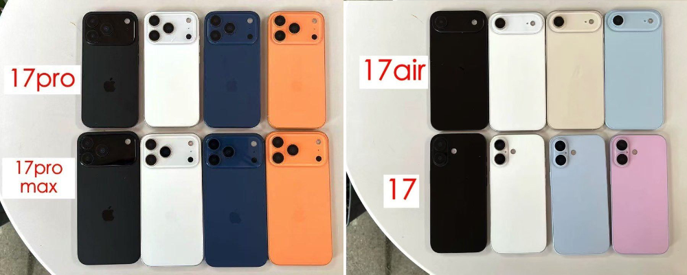 史上最大革新?iPhone 17最全爆料:新设计、新机型、新价格