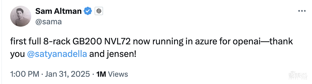 重磅！OpenAI推o3-mini新模型，被DeepSeek逼急？定价仍打不过