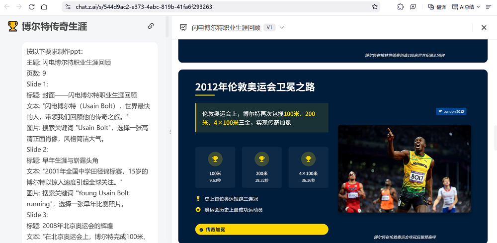 又一国产旗舰模型开源，海外网友：中国AI开源四巨头已成