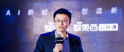 快手张富峥：AIGC助视频创作者生产力爆发，详解三大应用场景丨GTIC 2023