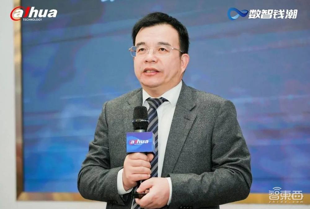 产业智能化升级如何迈过“四道坎”？大华股份与160家生态伙伴共商答卷