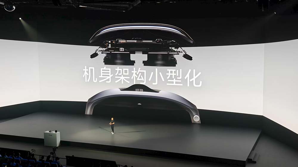 剛剛，vivo首款MR頭顯硬剛蘋果，全球最輕，眼手交互，預(yù)約名額秒空