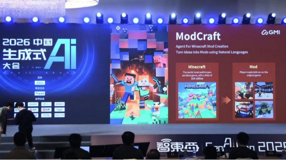 GMI Cloud蒋剑彪:全球AI产业的范式转移,从“模型为王”到“系统制胜”