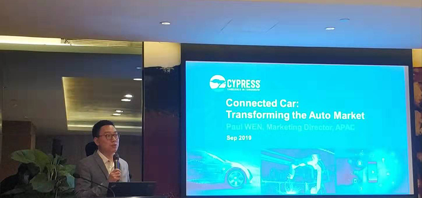 半导体公司赛普拉斯入局汽车圈 将为车企提供全套方案