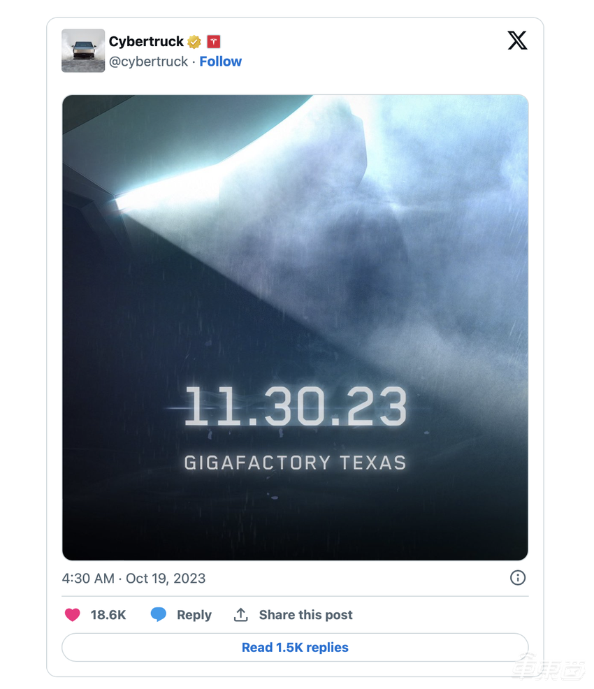 Cybertruck确定11月30日交付!历经四次跳票,产能问题仍存在