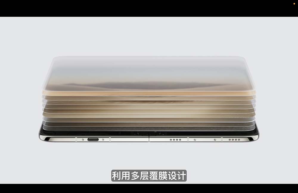 顶配两万六!苹果折叠屏iPhone来了,首搭屏下摄像+2nm芯王,库克现场交班