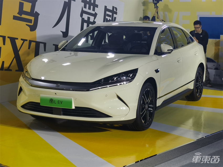 11.98万起!比亚迪秦L EV开卖,标配天神之眼C高阶智驾