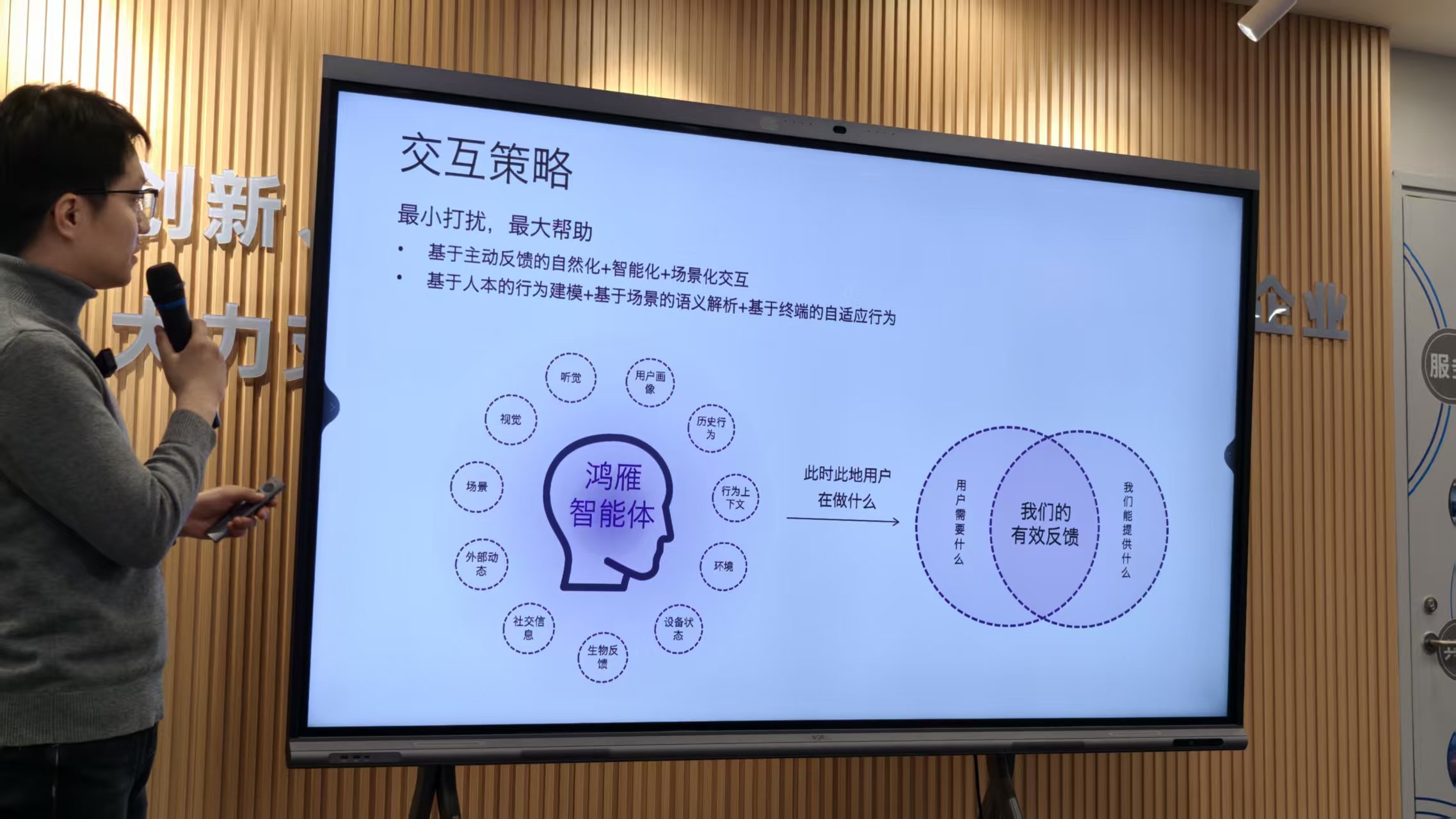 这款爆火CES的中国AI眼镜，为什么长得跟别人都不一样？