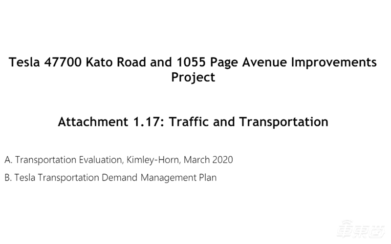 特斯拉擴(kuò)建電池實驗室 自研超級電池或加速量產(chǎn)