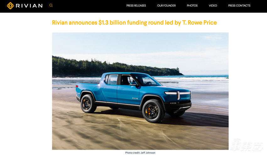 Rivian獲13億美元融資，福特亞馬遜加持 能挑戰(zhàn)特斯拉嗎？