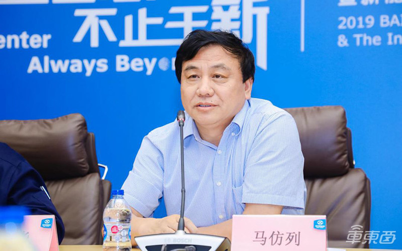 北汽集团成戴姆勒第三大股东！北汽新能源再获关键助力