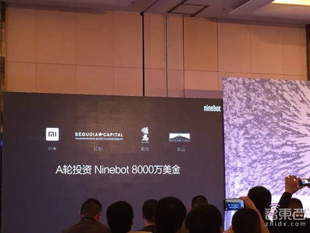 创业公司收了平衡车鼻祖Segway 金额成疑