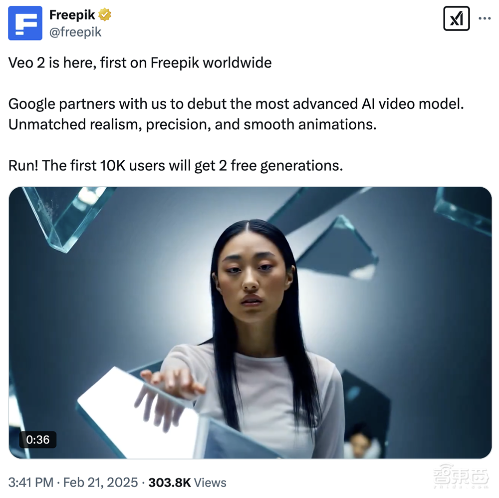 下周大模型诸神混战!DeepSeek和美国巨头对打,OpenAI CEO喜当爹