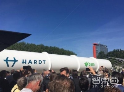 智东西晚报:富士康曝光苹果AR眼镜 丰田支持的飞行汽车亮相