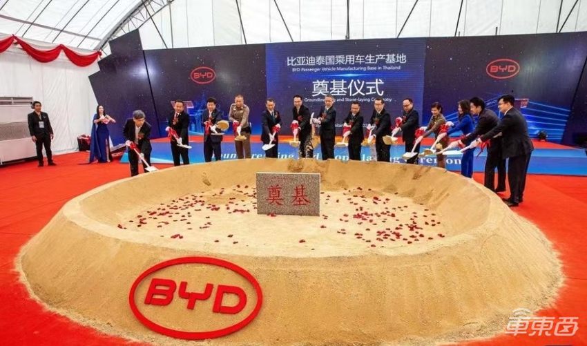 马斯克的待遇!比亚迪加速国外找地建厂,已有8个“备胎”