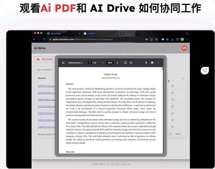 一个月超3万个GPTs!深扒全球Top 50 GPTs,谁是民间GPT王者?